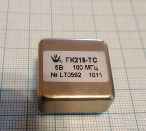 Кварцевый генератор 100000 КГц - ГК218-ТС-100М-1Е-7/ЕТ-А-2-5В-А10 OCXO 5В