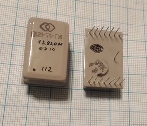 Кварцевый генератор 13920 КГц - ГК21-ТК-ГЖ-13,920MHz VCTCXO 12в СИНУС