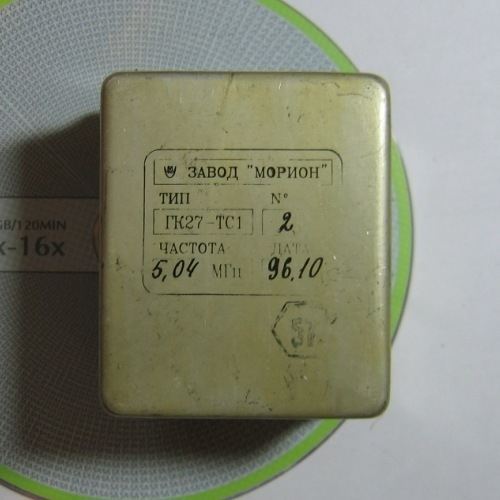 Кварцевый генератор 5040 КГц - ГК27-ТС-5,040М OCXO 12В СИНУС МОРИОН