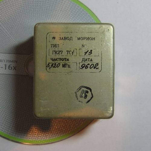 Кварцевый генератор 5120 КГц - ГК-27ТС-5,120MHz OCXO 12В СИНУС МОРИОН