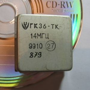 Кварцевый генератор 14000 КГц - ГК-36ТК-14.000МГц ТСХО 12B СИНУС TCXO