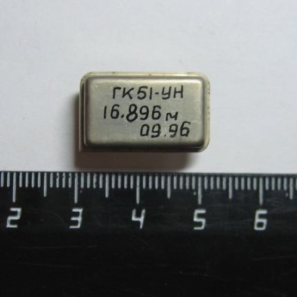 Кварцевый генератор 16896 КГц - ГК-51УН-16.896 DIL-14 (FULL) 5в CMOS