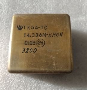 Кварцевый генератор 14336 КГц - ГК-54ТС-14.336M OCXO 12B СИНУС МОРИОН Кварцевый генератор 14336 КГц - ГК-54ТС-14.336M OCXO 12B СИНУС МОРИОН