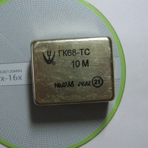 Кварцевый генератор 10000 КГц - ГК68-ТС-10М OCXO 12В СИНУС МОРИОН