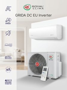 Сплит-система ROYAL CLIMA GRIDA DC EU Inverter RCI-GR50HN