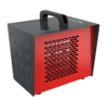 Тепловая пушка HEAT BOX RHB-C2