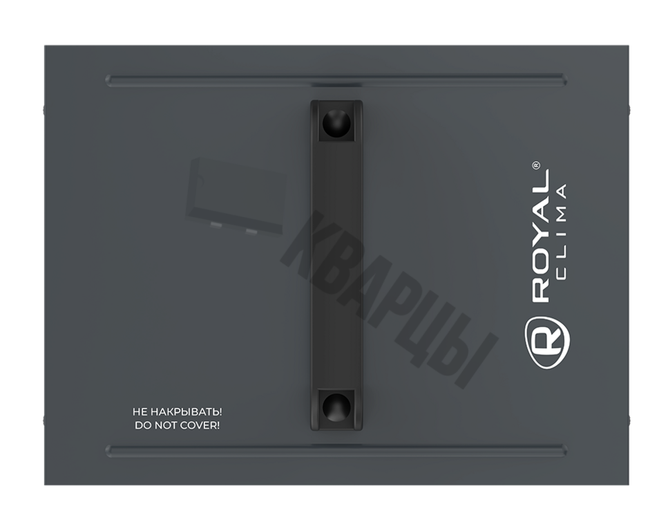 Тепловая пушка HEAT BOX RHB-C2