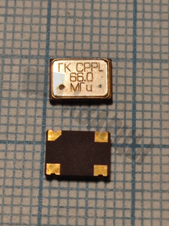 Кварцевый генератор 66000 КГц - ГК CPPL-66MHz SMD 07-05
