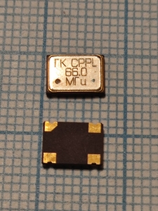 Кварцевый генератор 66000 КГц - ГК CPPL-66MHz SMD 07-05 Кварцевый генератор 66000 КГц - ГК CPPL-66MHz SMD 07-05
