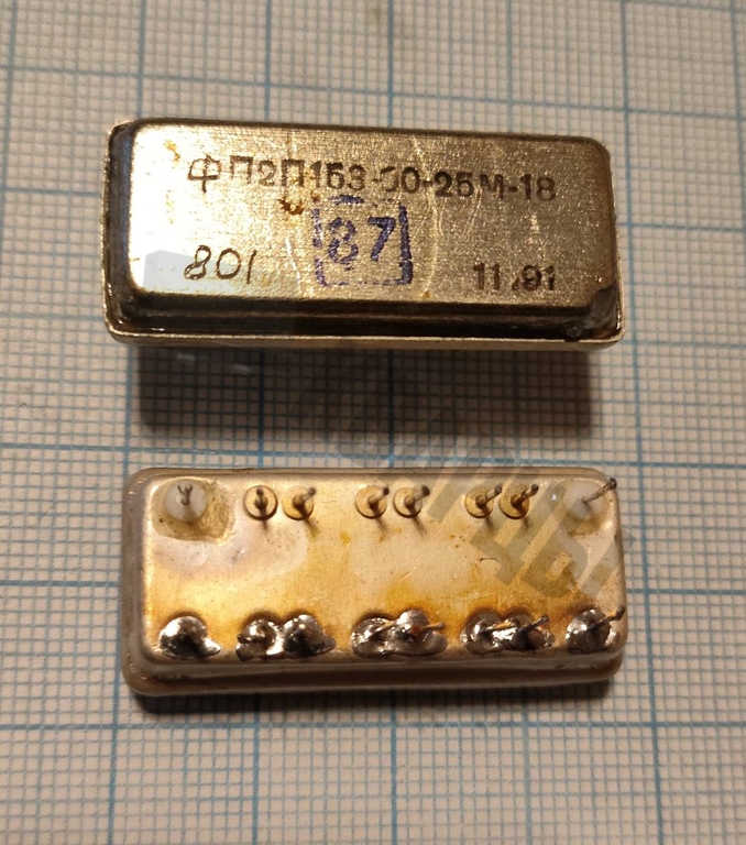 Кварцевый фильтр ФП2П-153-01-25М-40