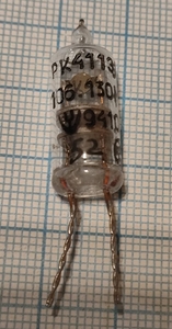 Кварцевый резонатор 106,13 МГц - 106130 ЭБ РК212ЭБ 5Г 10x27