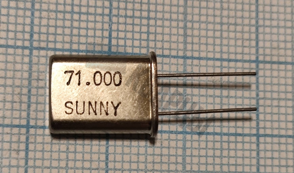 Кварцевый резонатор 71 МГц - 71000 HC49U 20 30 HC49U Sunny
