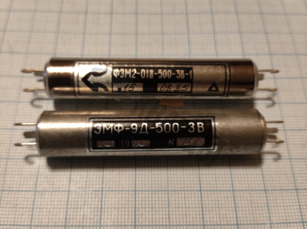 Кварцевый фильтр 500 пол 3.0 ФЭМ2-018-500-3В - аналог ЭМФ-9Д-500-3В