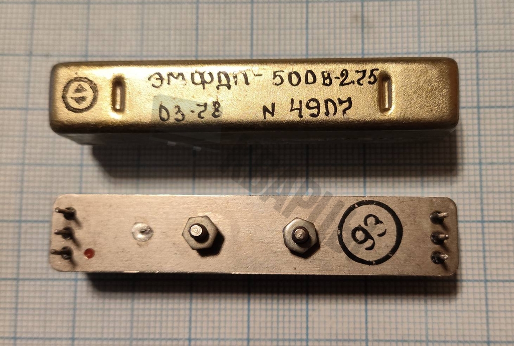 Кварцевый фильтр 500 пол 2,75 ЭМФДП-500В-2,75