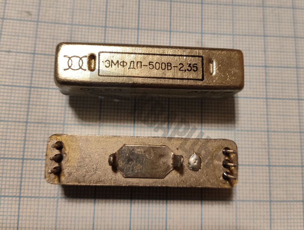 Кварцевый фильтр 500 пол 2.35/ ЭМФДП-500В-2.35