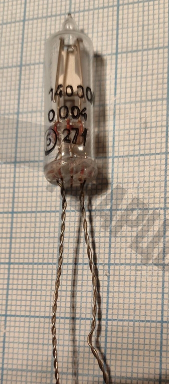 Кварцевый резонатор 14 МГц - 14000 ЭБ 50 КР2 10x27