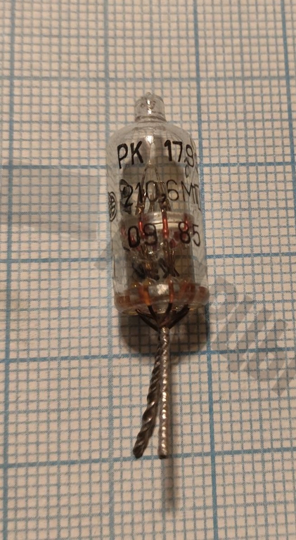 Кварцевый резонатор 210,667 МГц - 210667 МА РК212ЭБ