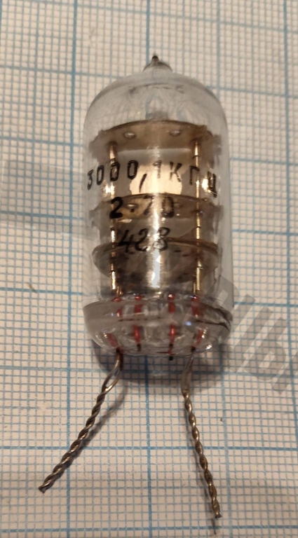 Кварцевый резонатор 3.0001 МГц - 3000.1 СР 1Г 19x41