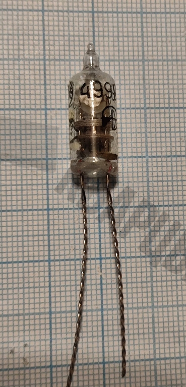 Кварцевый резонатор 4.9999 МГц - 4999.9 РК76Э