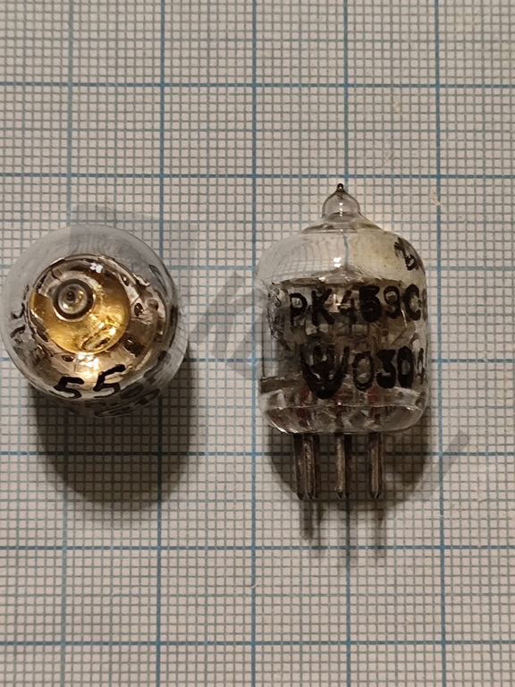 Кварцевый резонатор 8 МГц - 8000 РК459С