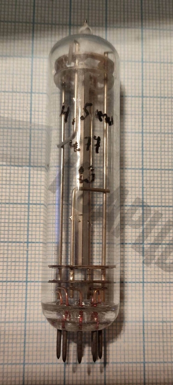 Кварцевый резонатор 4.5 МГц - 4500 С 1Г 19x94