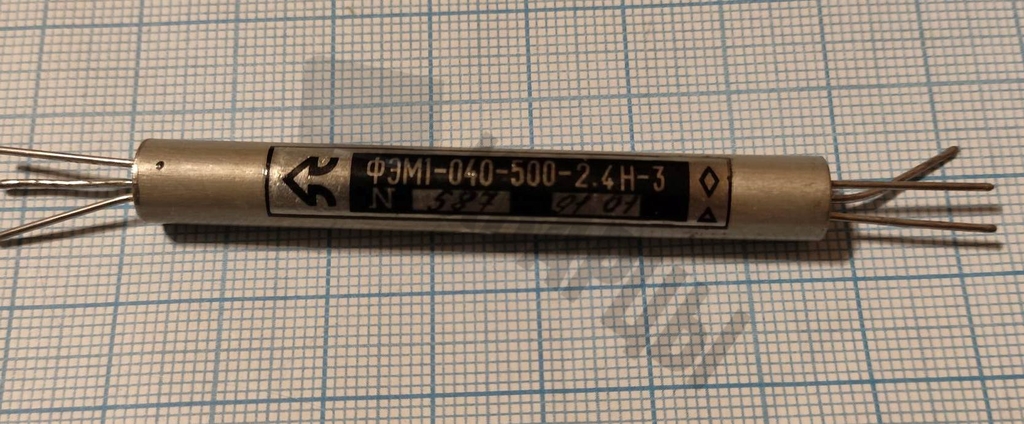 Кварцевый фильтр ФЭМ1-040-500-2.4Н-3В АЦ0.206.105ТУ 2.4 КГц нижний