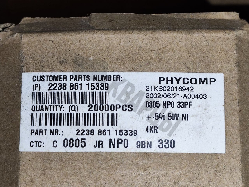 Чип-конденсатор CC0805JRNPO9BN330 33пФ NP0 50В 5% 0805