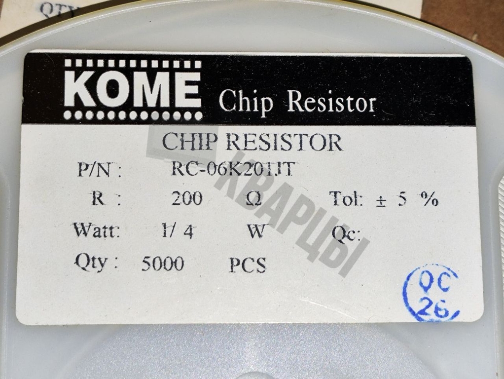 Чип резистор RC-06K201JT 1206
