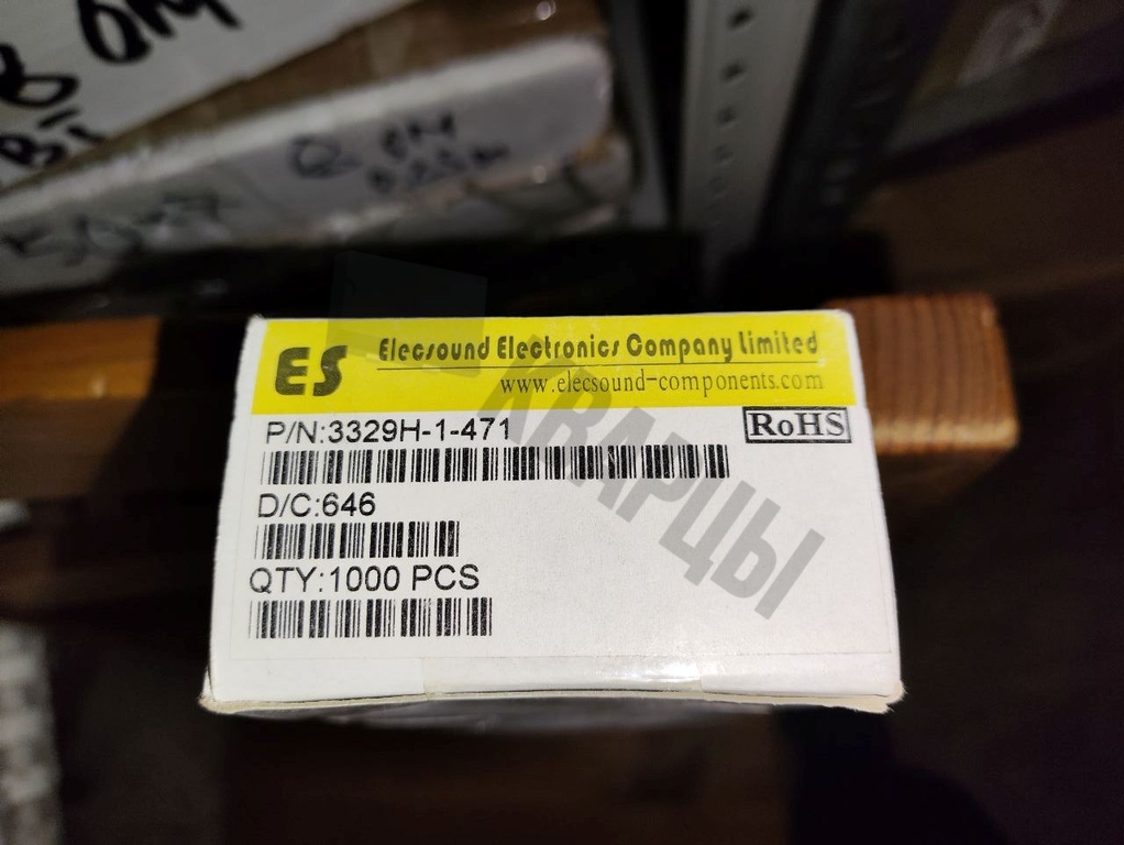 Резистор подстроечный 3329H-1-471 470 Ом (СП3-19А)