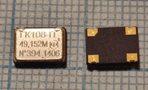Кварцевый генератор 49.152 МГц - 49152 SMD07050C4 CM 3.3В  ГК-108П Фонон