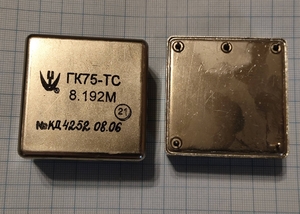 Кварцевый генератор 8192 КГц - ГК75-ТС-8.192М OCXO 12В СИНУС МОРИОН