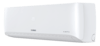 Сплит-система HIGH LIFE ACHL-24CC-I-CHDV02S COMFORT CLASS Inverter