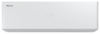 Мульти-сплит система Hisense AMW2-18U4RXC AS-10UW4RXVQH00AG
