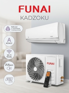 Сплит-система FUNAI KADZOKU RAC-KD20HP.D02