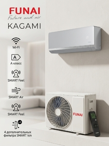 Сплит-система FUNAI KAGAMI RAC-KM35HP.D01