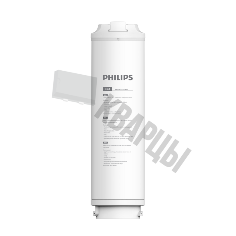 Картридж механической очистки для системы фильтрации Philps AUT4030R400/10 AUT812/10