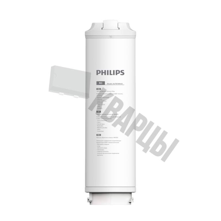 Картридж механической очистки для системы фильтрации Philps AUT4030R400/10 AUT870R400/10
