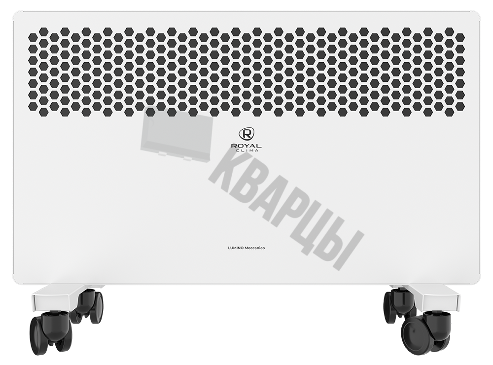 Электрический конвектор LUMINO Meccanico REC-LUW1500M