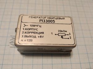 Кварцевый генератор OCXO 120000 КГц - М33005 -120.0М