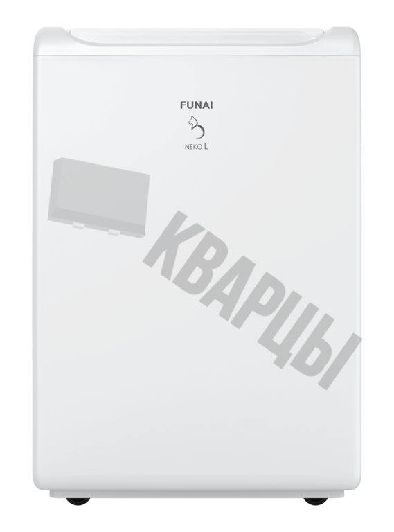 Осушитель воздуха серии FUNAI NEKO L RAD-N26T6E