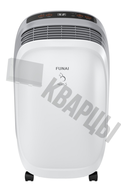 Осушитель воздуха серии FUNAI NEKO S RAD-N10F3E