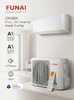 Сплит-система и тепловой насос FUNAI RAC-I-ON70HP.D01 ONSEN FULL DC Inverter Heat Pump