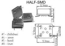 Кварцевый генератор 66 МГц - 66000 HALF-SMD T/CM 5В XOSM-52B