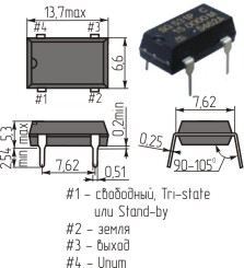Кварцевый генератор 51 МГц - 51000 HALF T/CM 5В KXO-210 KJE