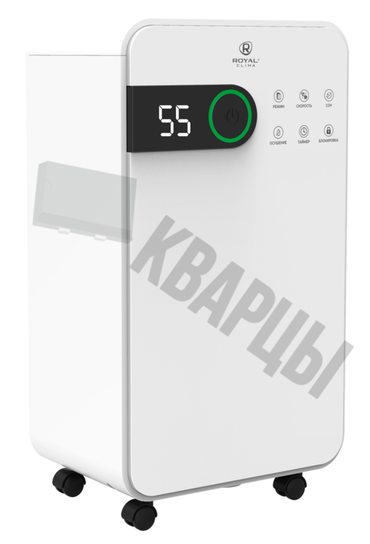 Осушитель воздуха серии ROYAL CLIMA PACIFIC Studio RD-PC16-E