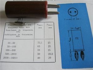 Кварцевый резонатор 5,148 МГц - 5148 П1 1Г (1397 8Б)