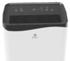 Осушитель воздуха серии ROYAL CLIMA PACIFIC Villa RD-PC40-E
