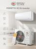 Сплит-система ROYAL CLIMA PERFETTO DC EU Inverter RCI-PFD24HN