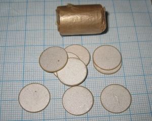 Ультразвуковой пьезоэлемент из пьезокерамики d14,8x0,7мм ЭПД-15-01 ЦТ-24 для датчиков в теплосчетчиках и расходомерах воды