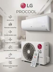 Сплит-система LG PROCOOL B24TS
